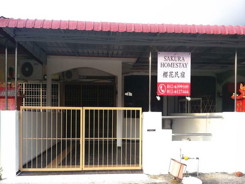 Sakura 1 Homestay Kampar Landed 외부 사진