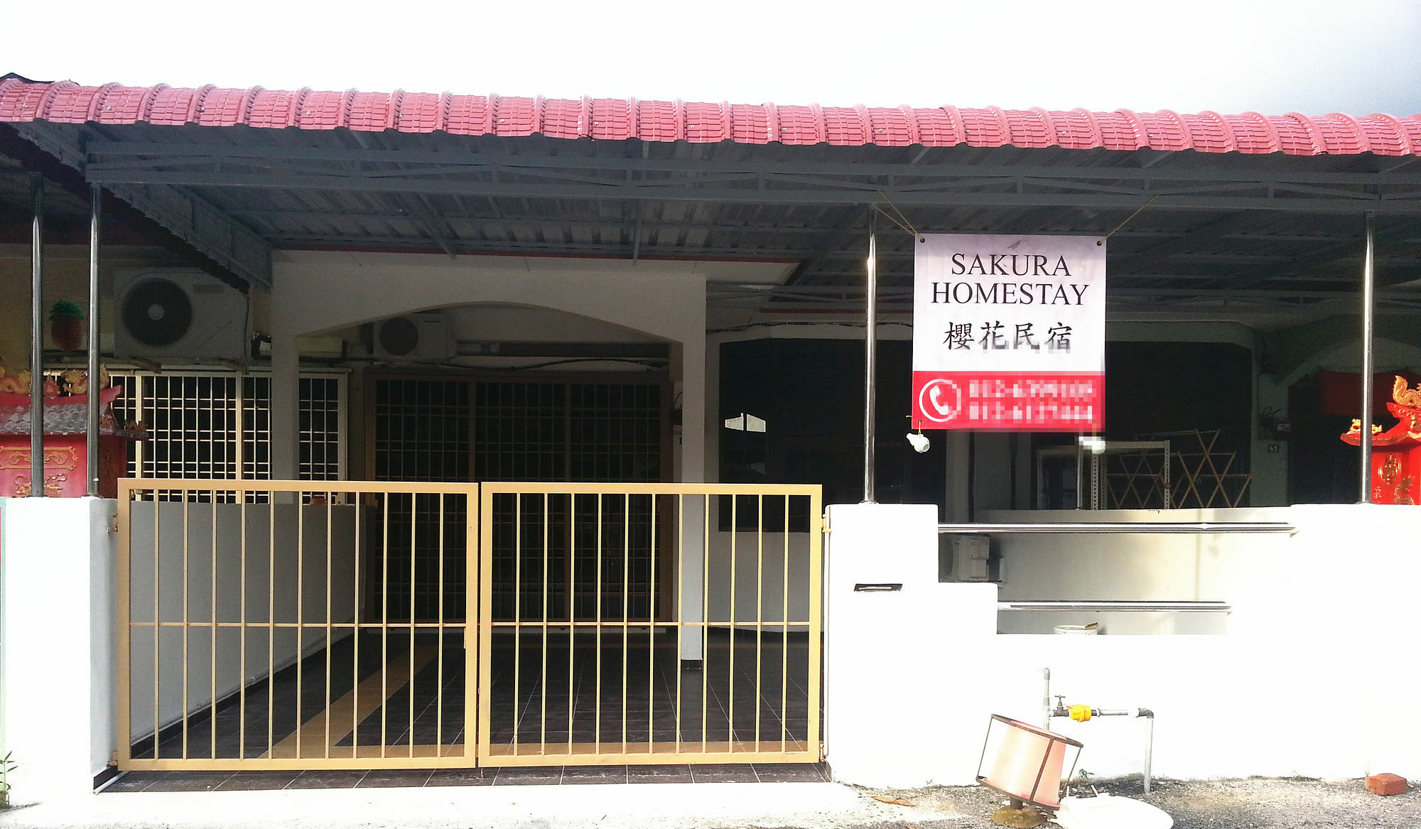 Sakura 1 Homestay Kampar Landed 외부 사진